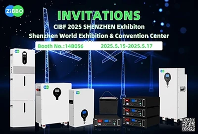 CIBF 2025 תערוכת שנזן
